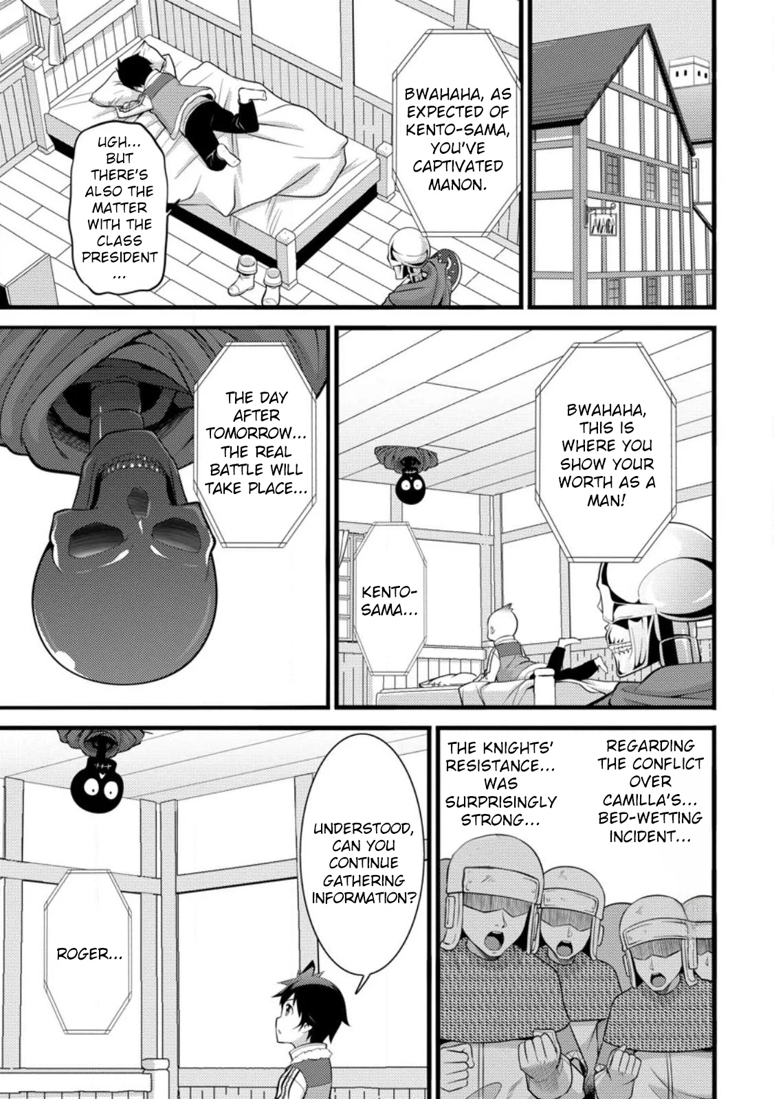 Page 4 of Chapter 32