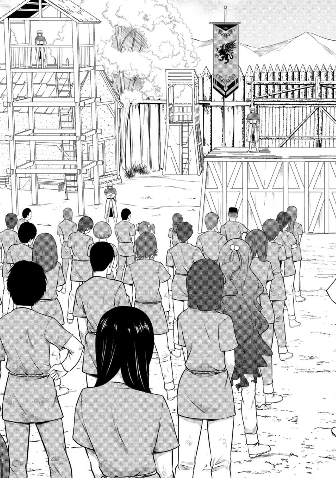 Page 6 of Chapter 32
