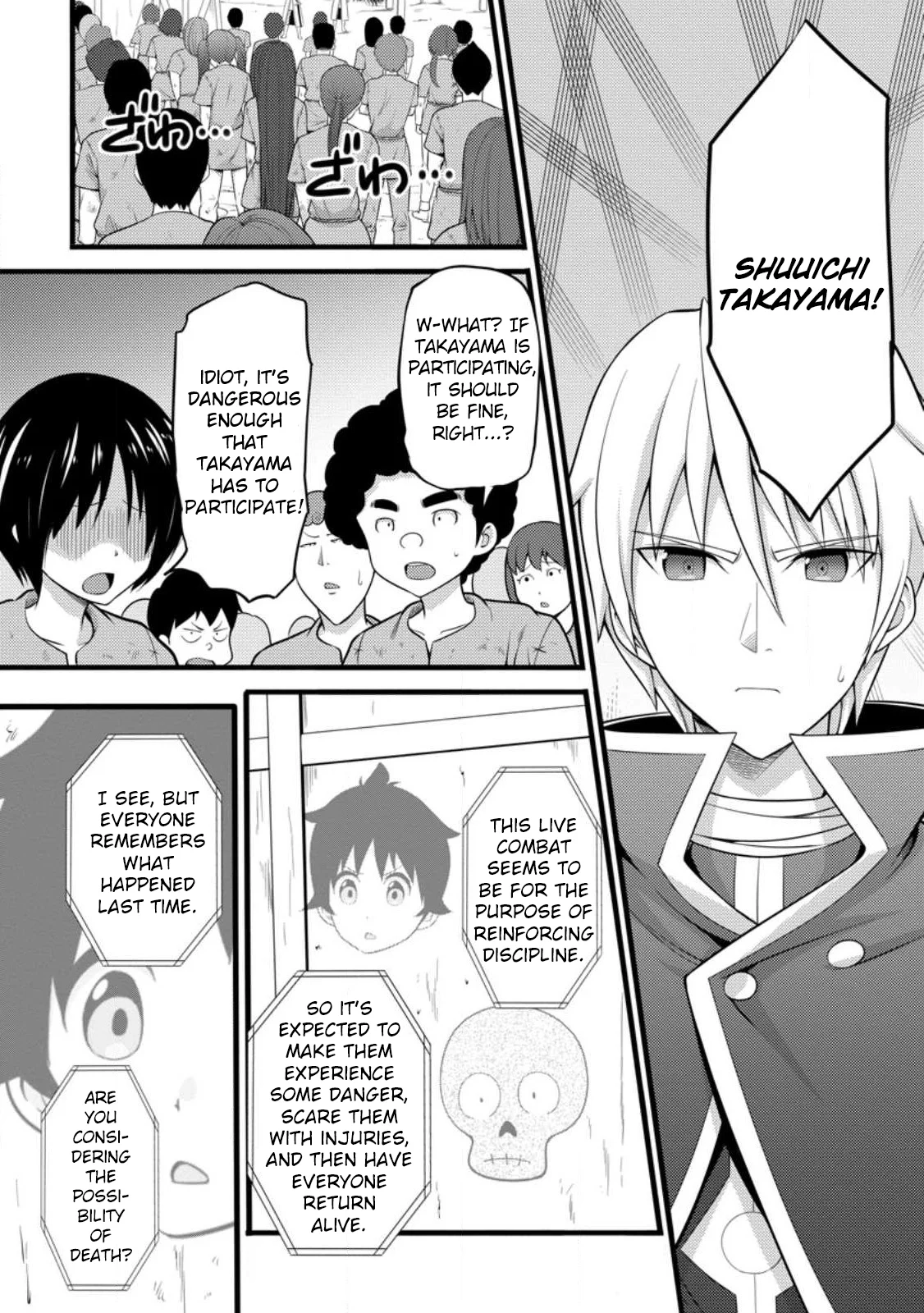 Page 9 of Chapter 32