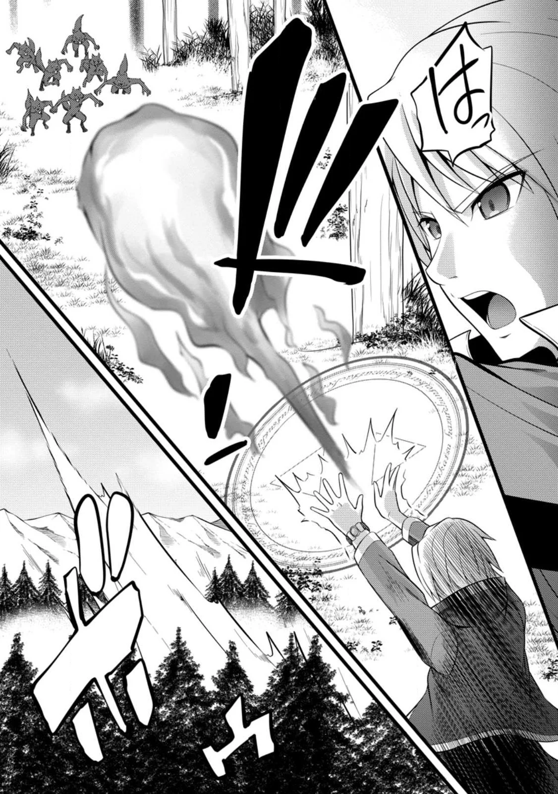 Page 16 of Chapter 32