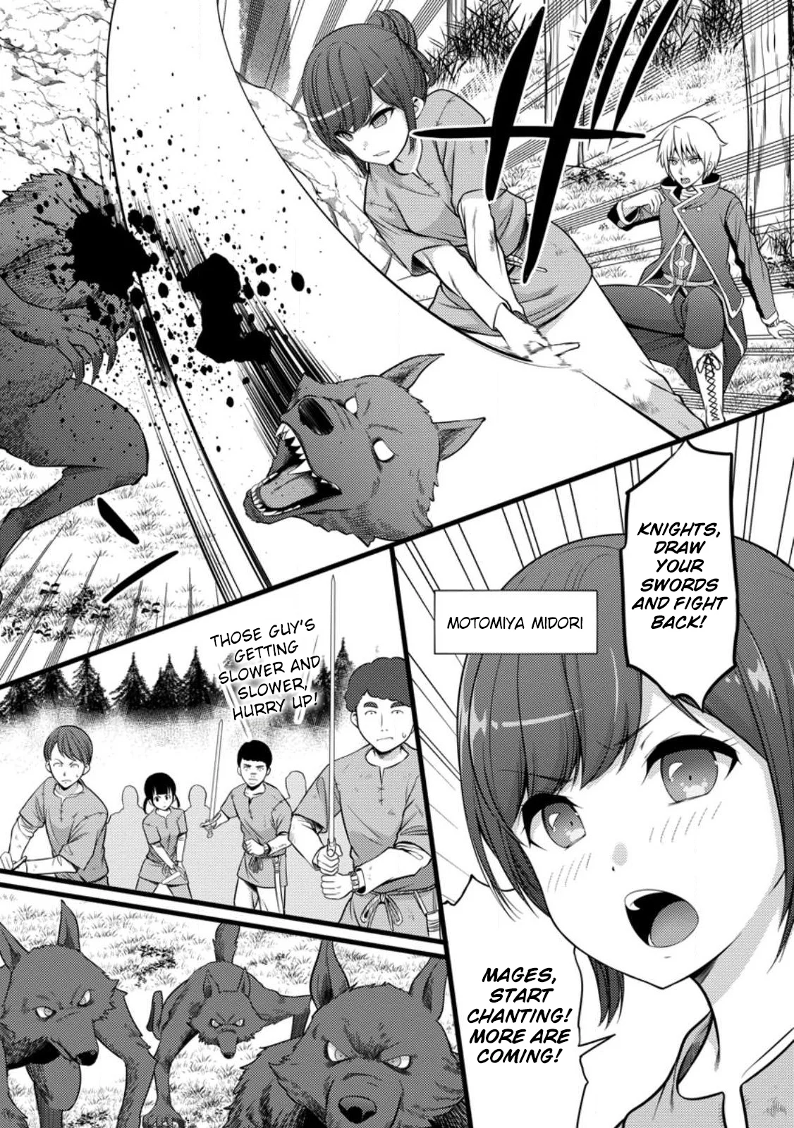 Page 18 of Chapter 32