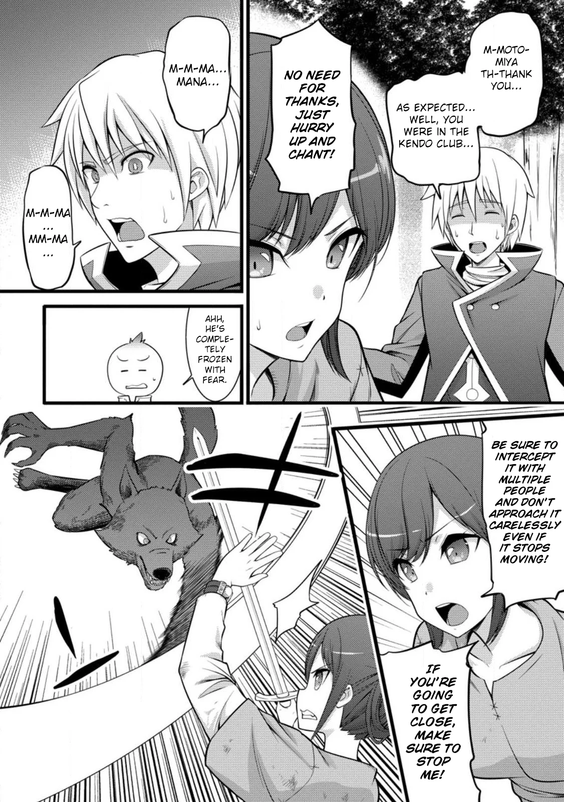 Page 19 of Chapter 32