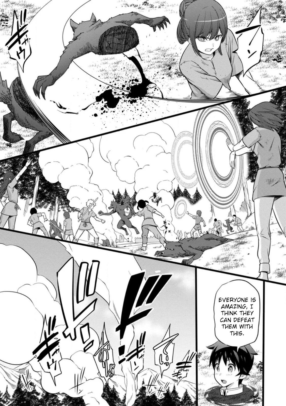 Page 20 of Chapter 32