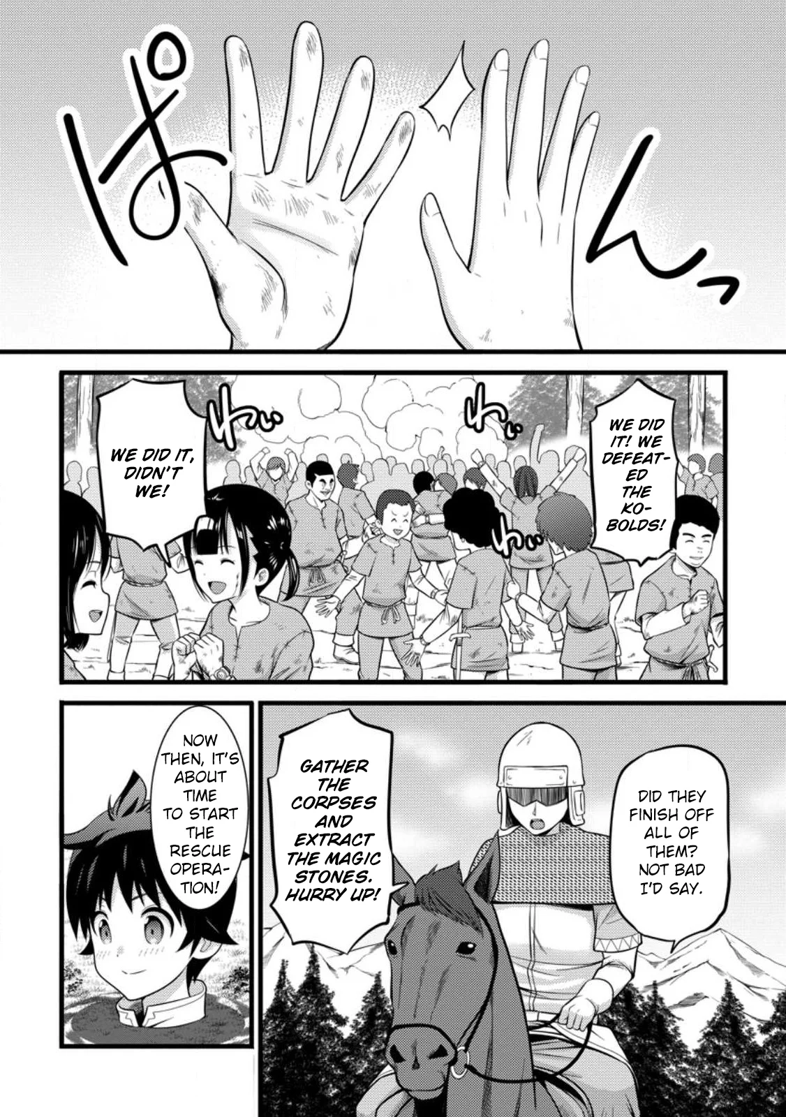 Page 21 of Chapter 32
