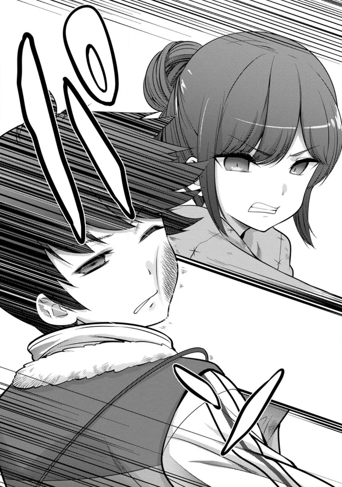 Page 27 of Chapter 32