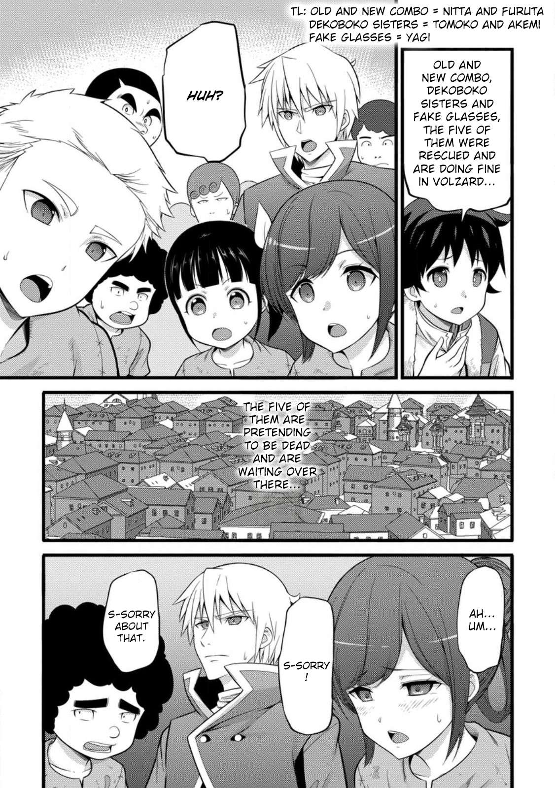 Page 2 of Chapter 33