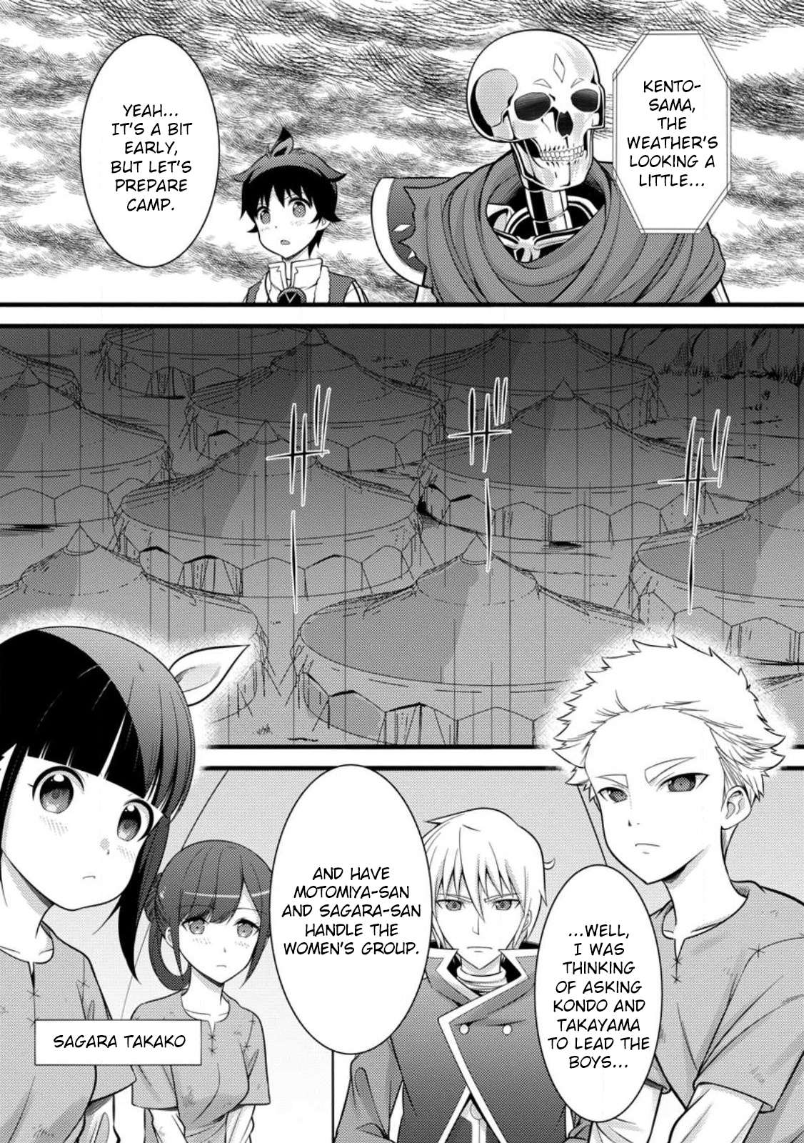 Page 6 of Chapter 33