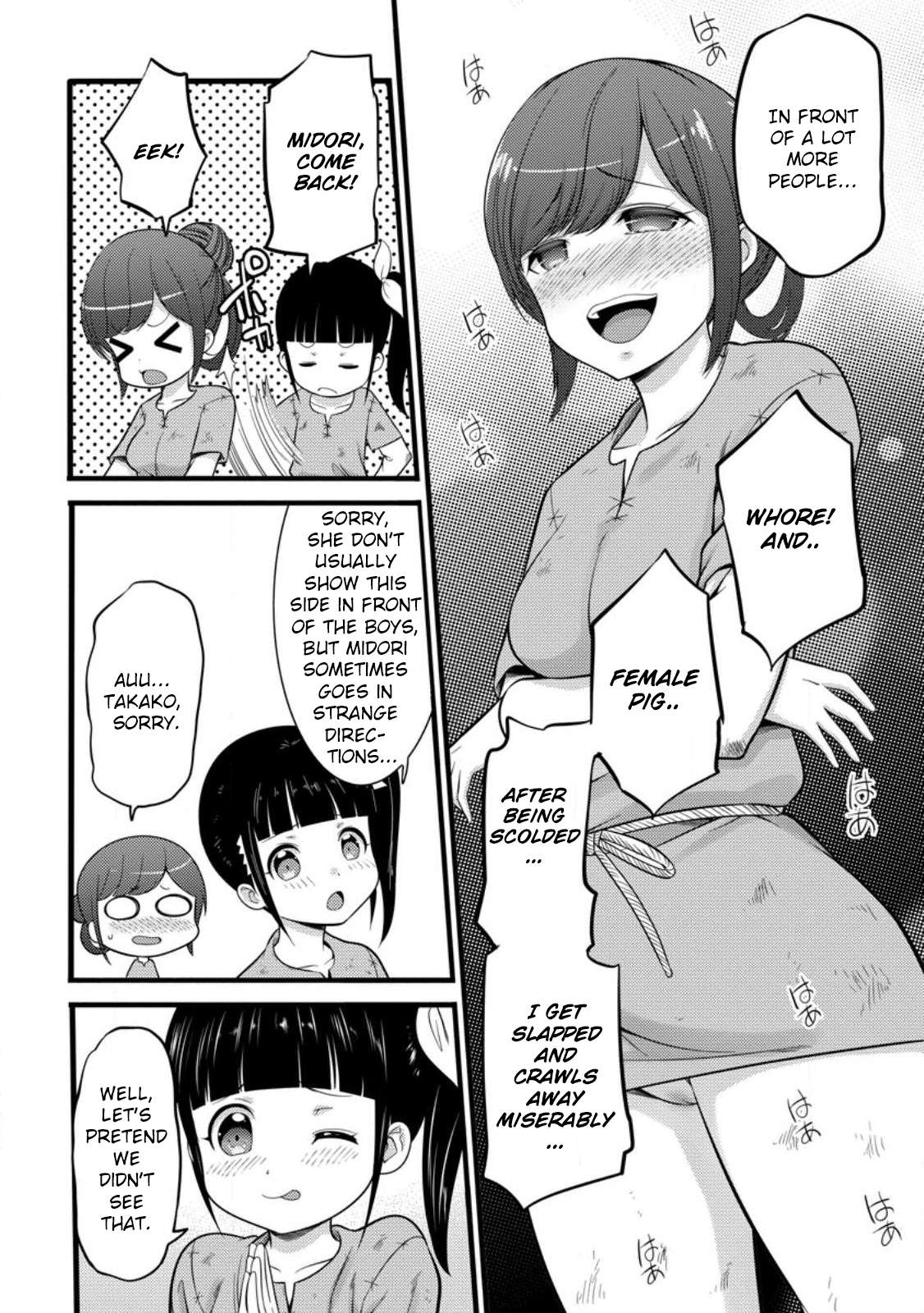 Page 9 of Chapter 33