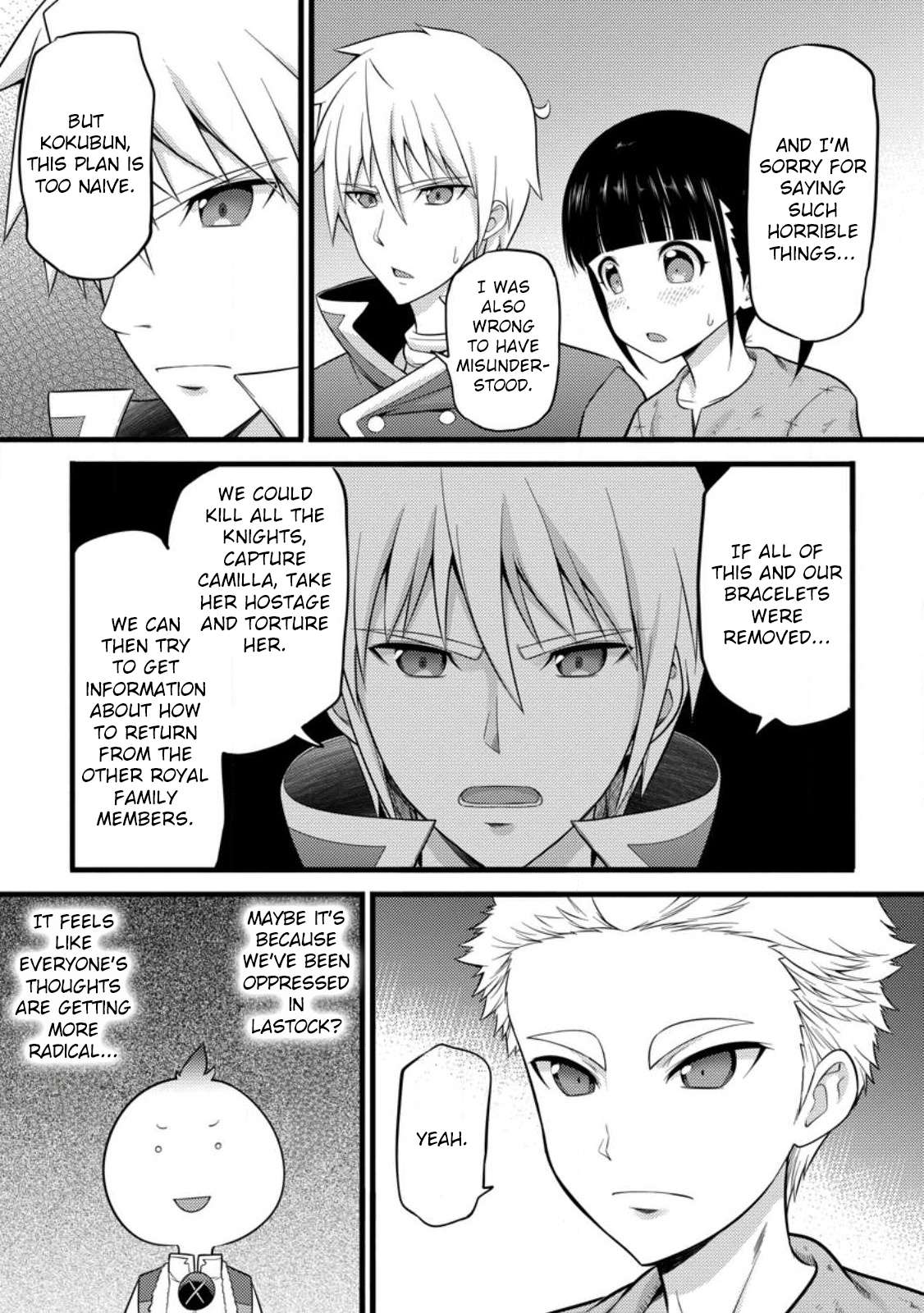 Page 10 of Chapter 33