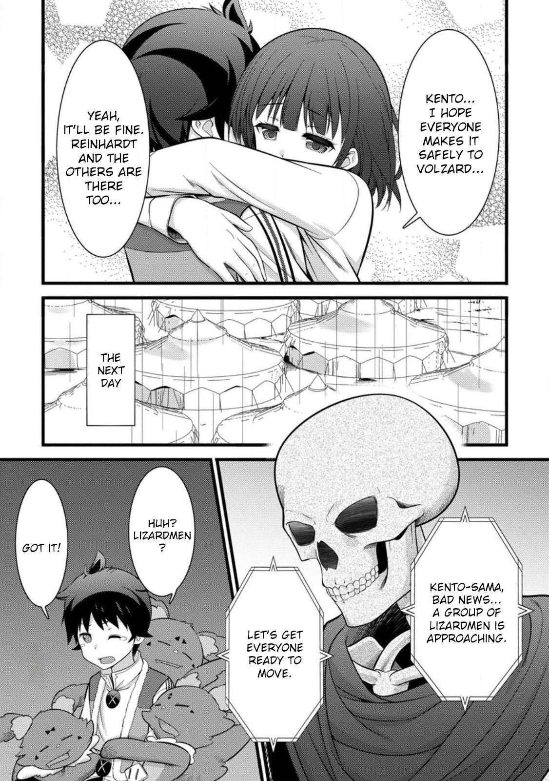 Page 14 of Chapter 33