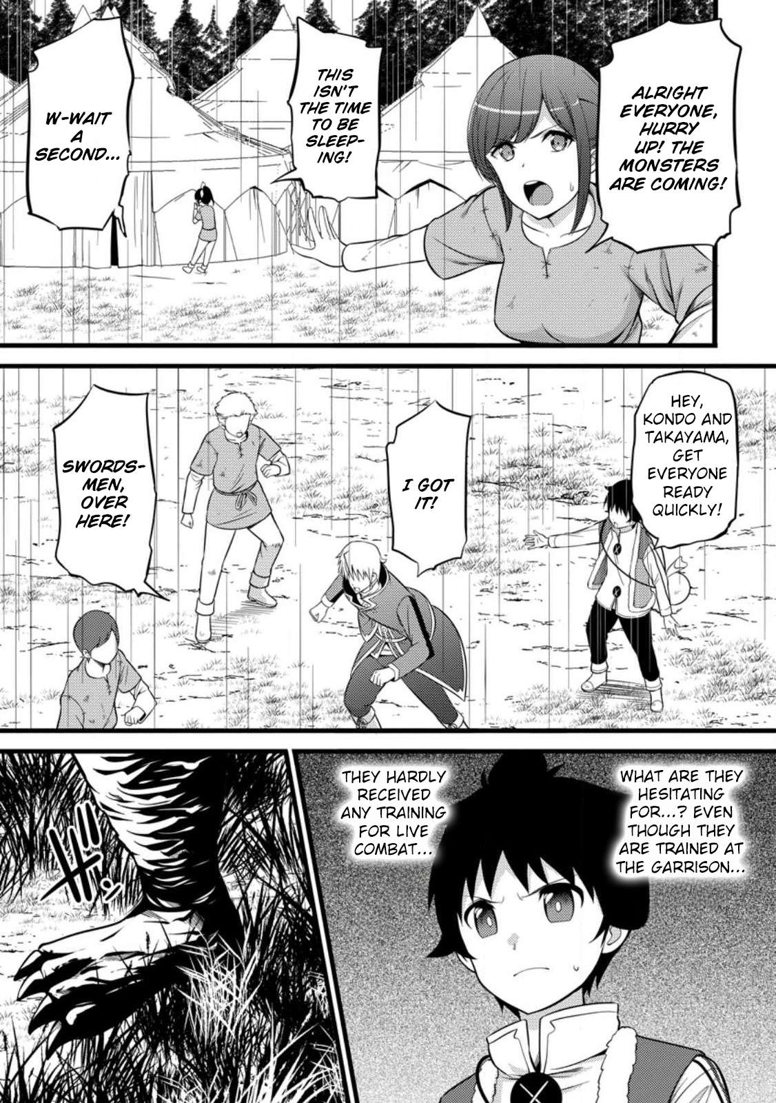 Page 16 of Chapter 33
