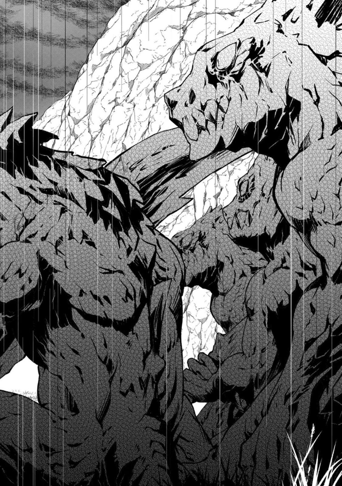 Page 17 of Chapter 33