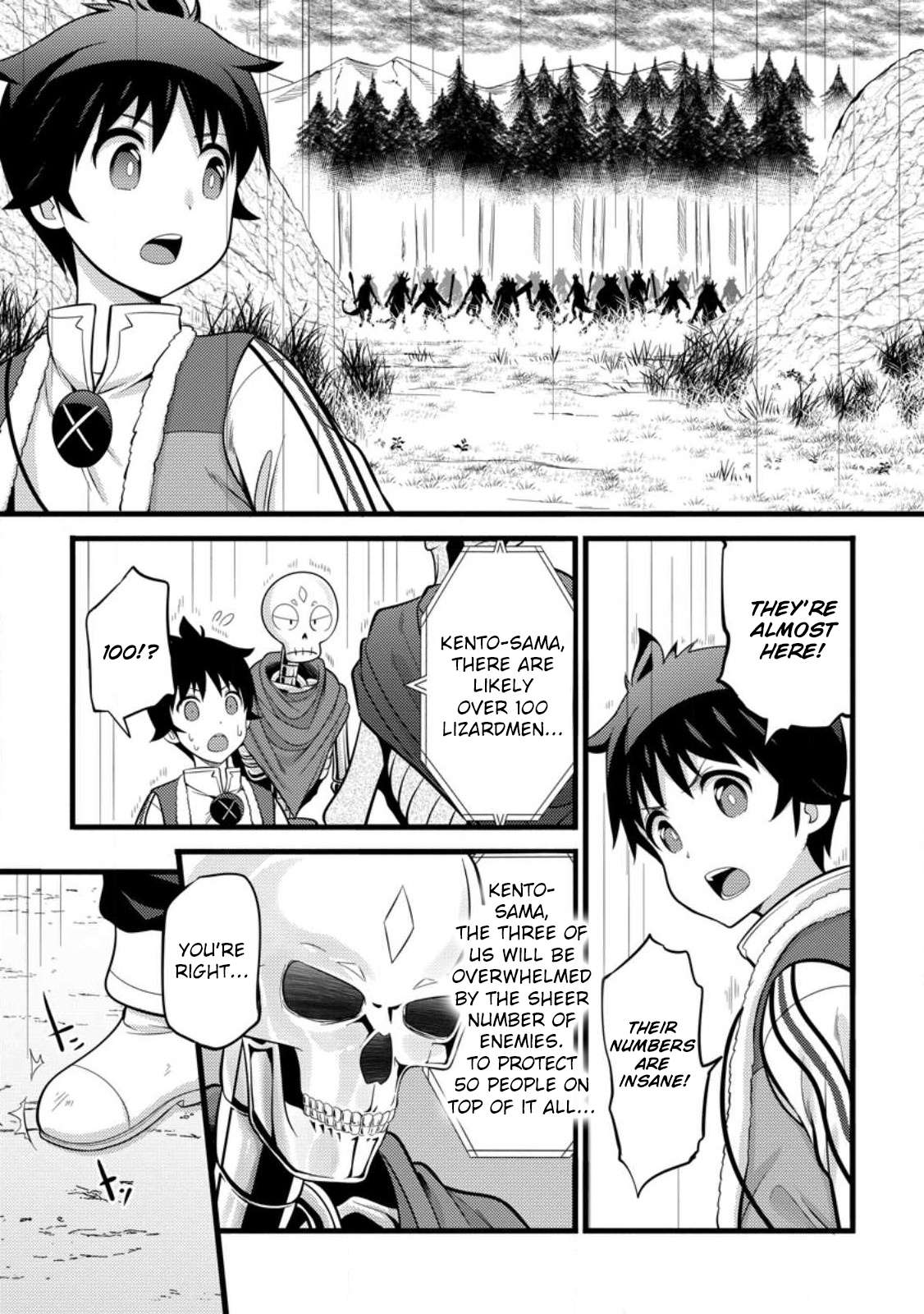 Page 19 of Chapter 33