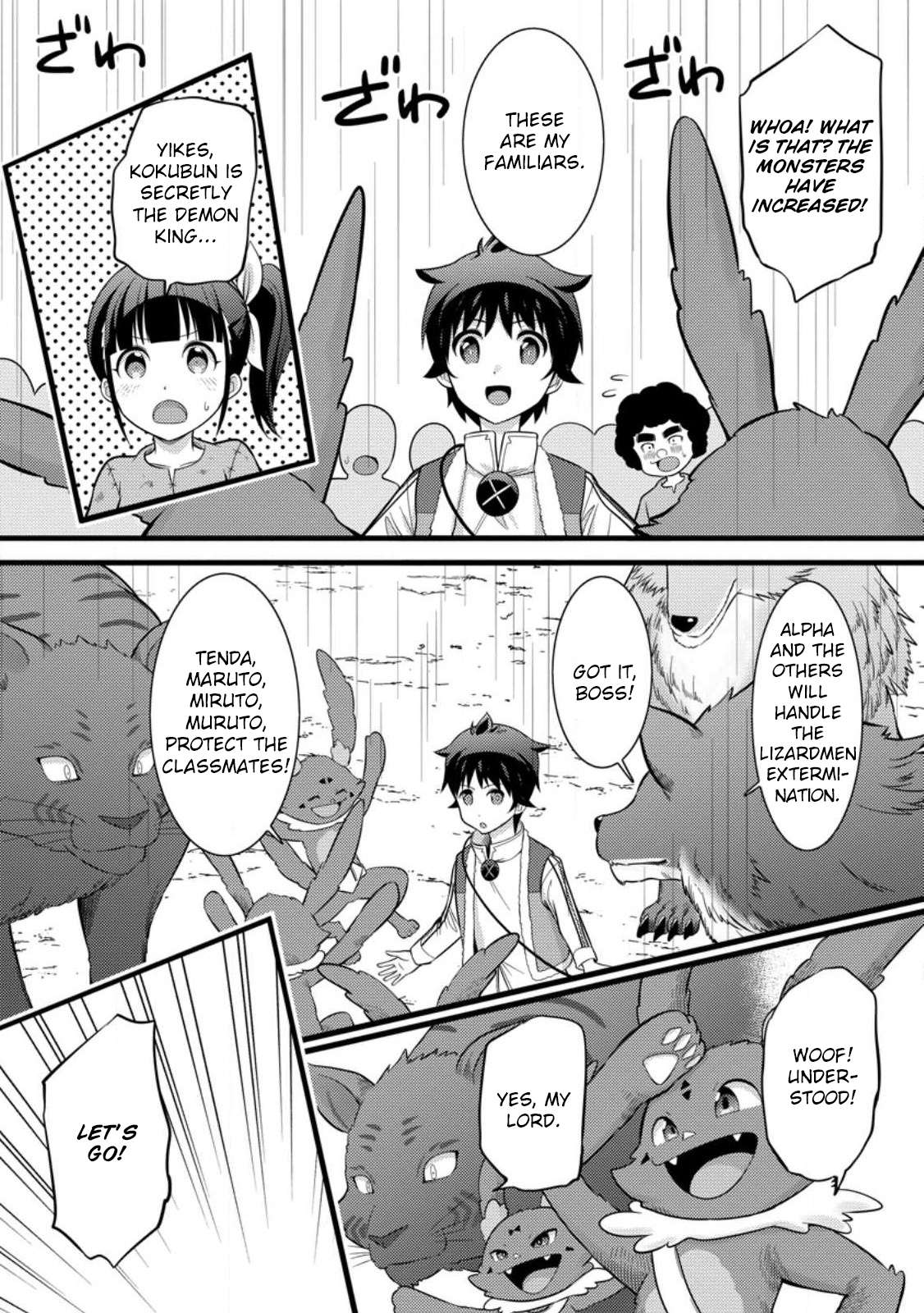 Page 21 of Chapter 33