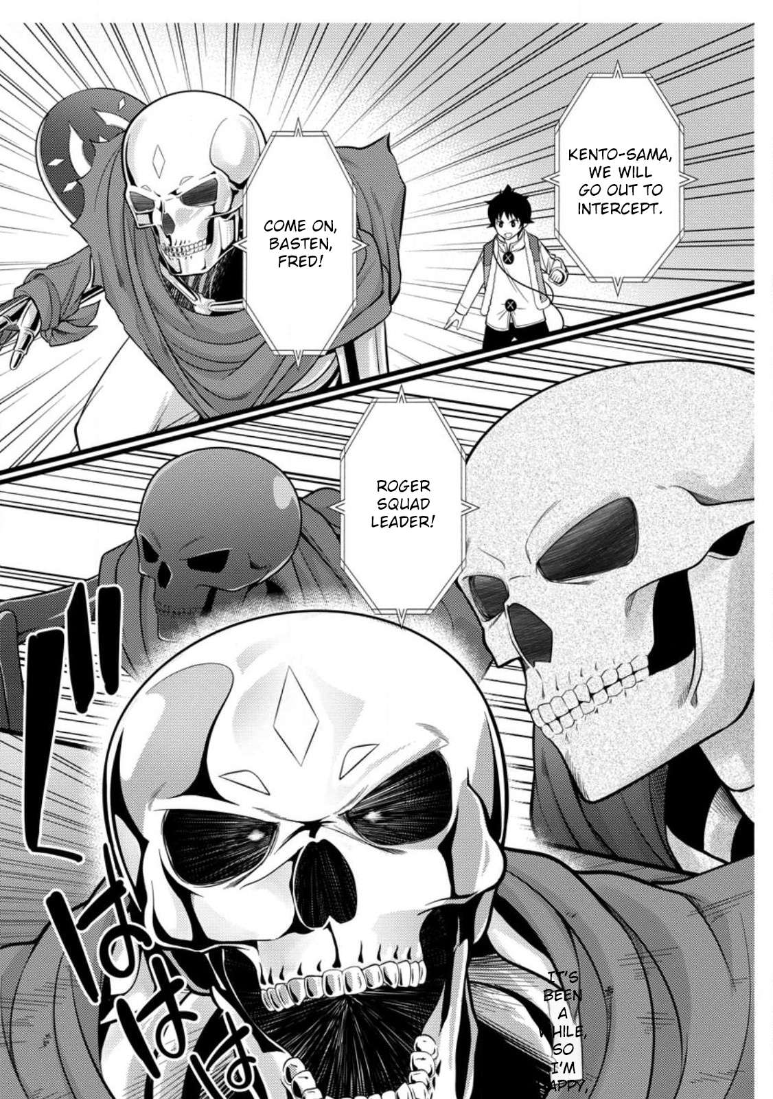 Page 22 of Chapter 33