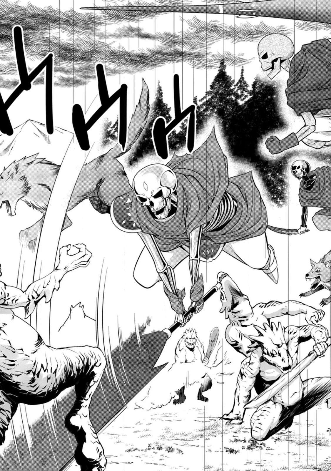 Page 23 of Chapter 33