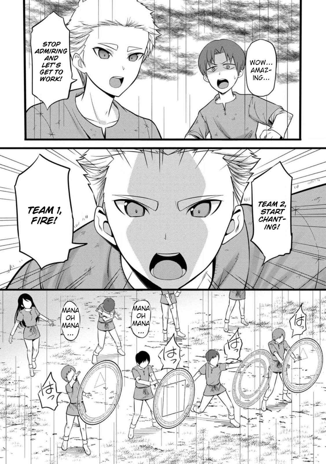 Page 25 of Chapter 33