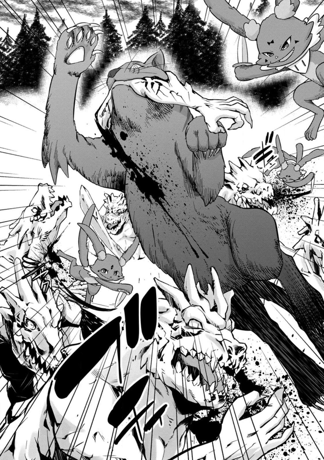 Page 30 of Chapter 33