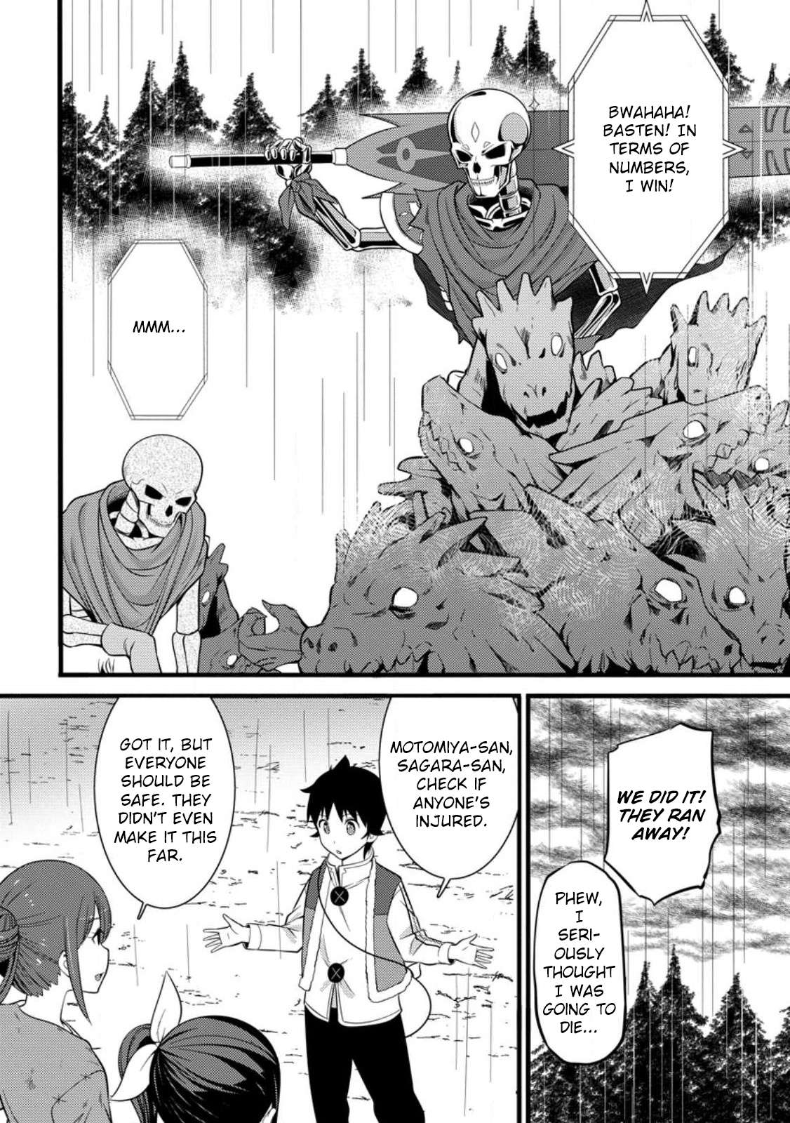 Page 31 of Chapter 33