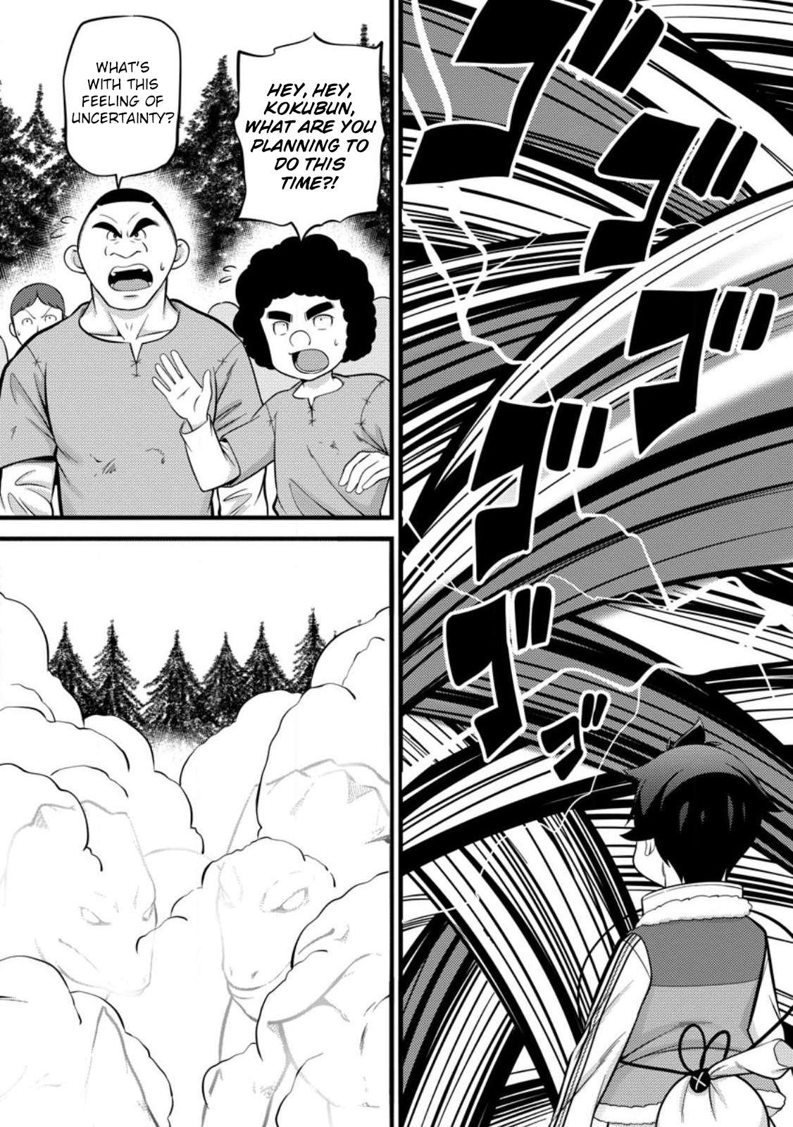 Page 3 of Chapter 34