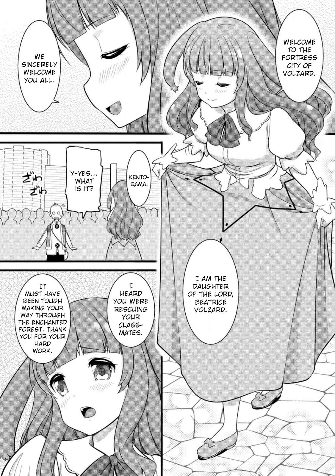 Page 11 of Chapter 34