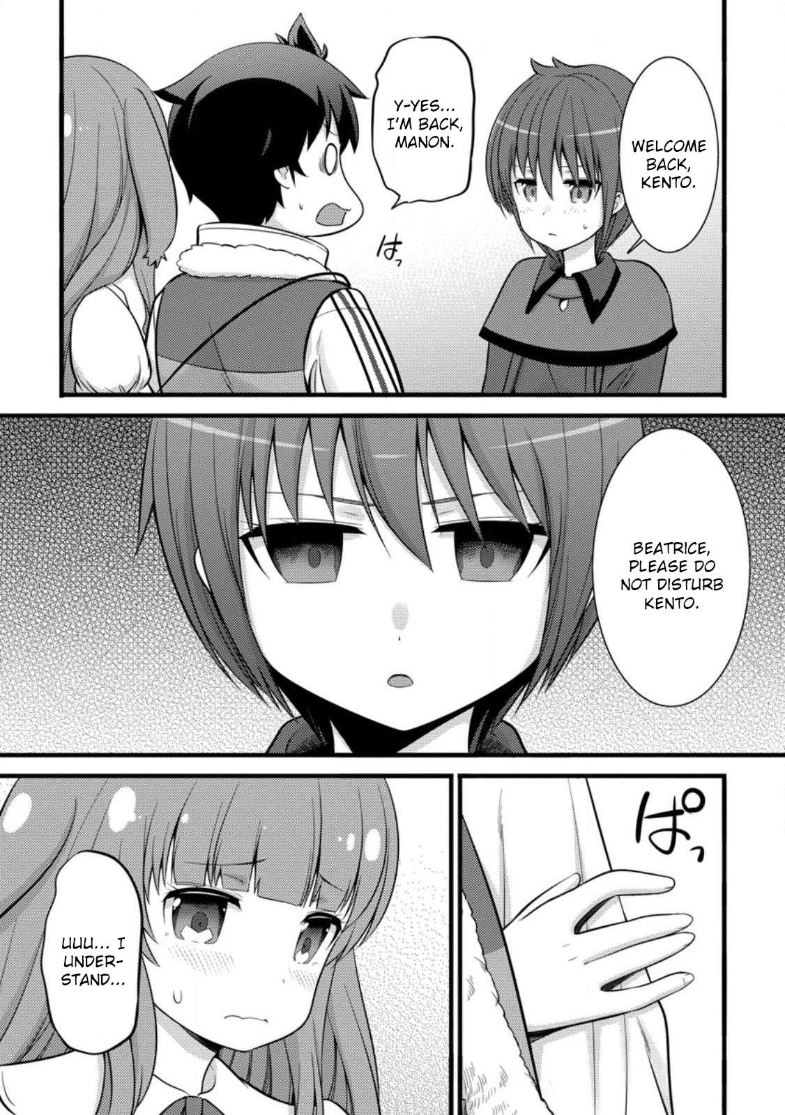 Page 14 of Chapter 34