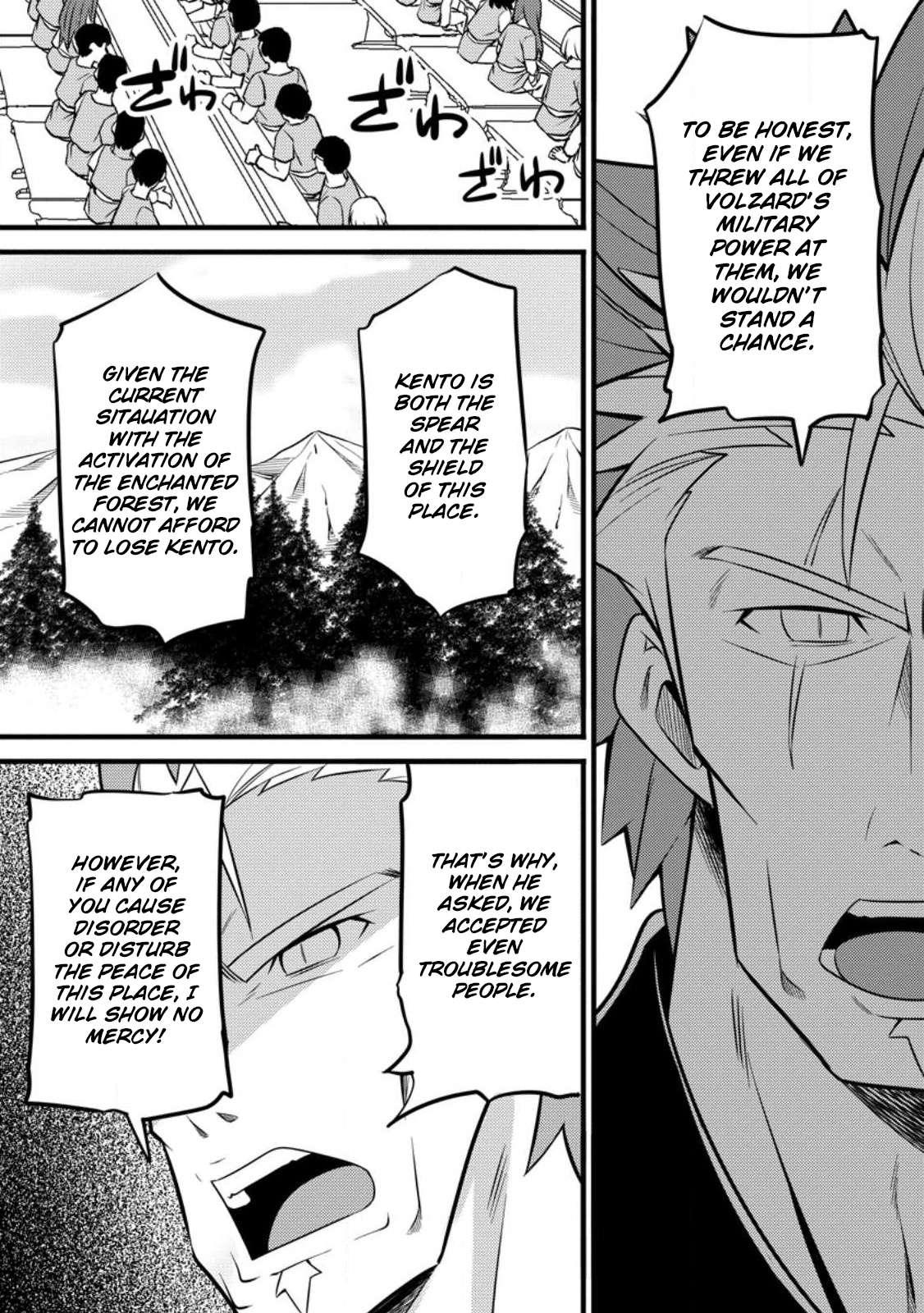Page 31 of Chapter 34