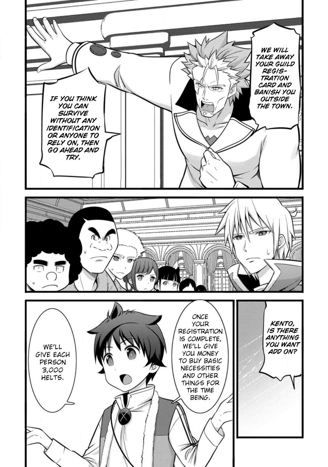 Page 2 of Chapter 35