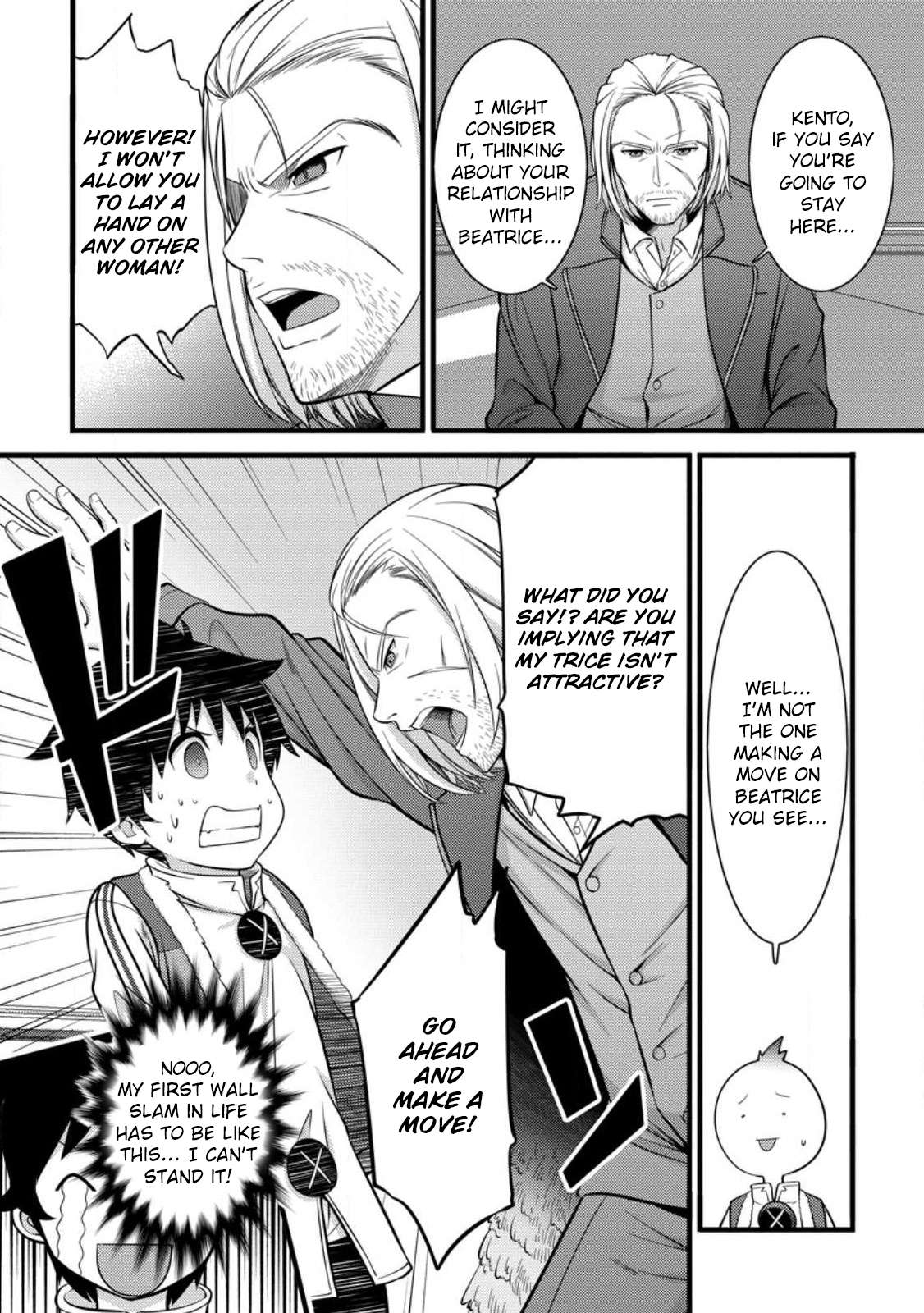 Page 7 of Chapter 35