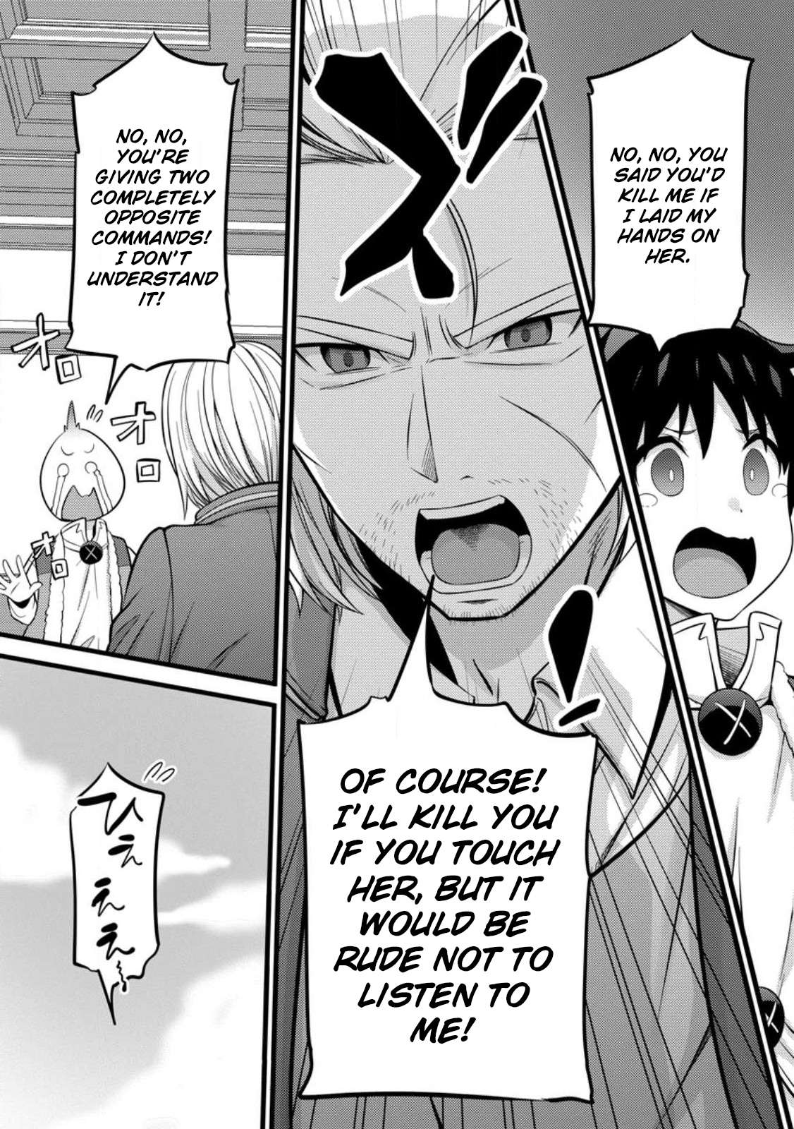 Page 8 of Chapter 35
