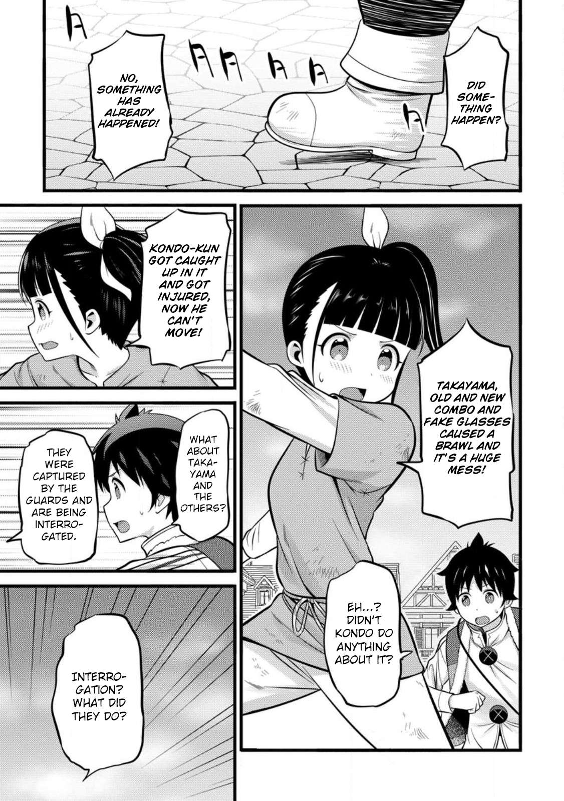 Page 15 of Chapter 35