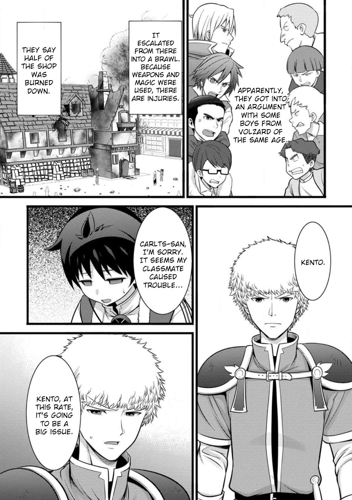 Page 17 of Chapter 35