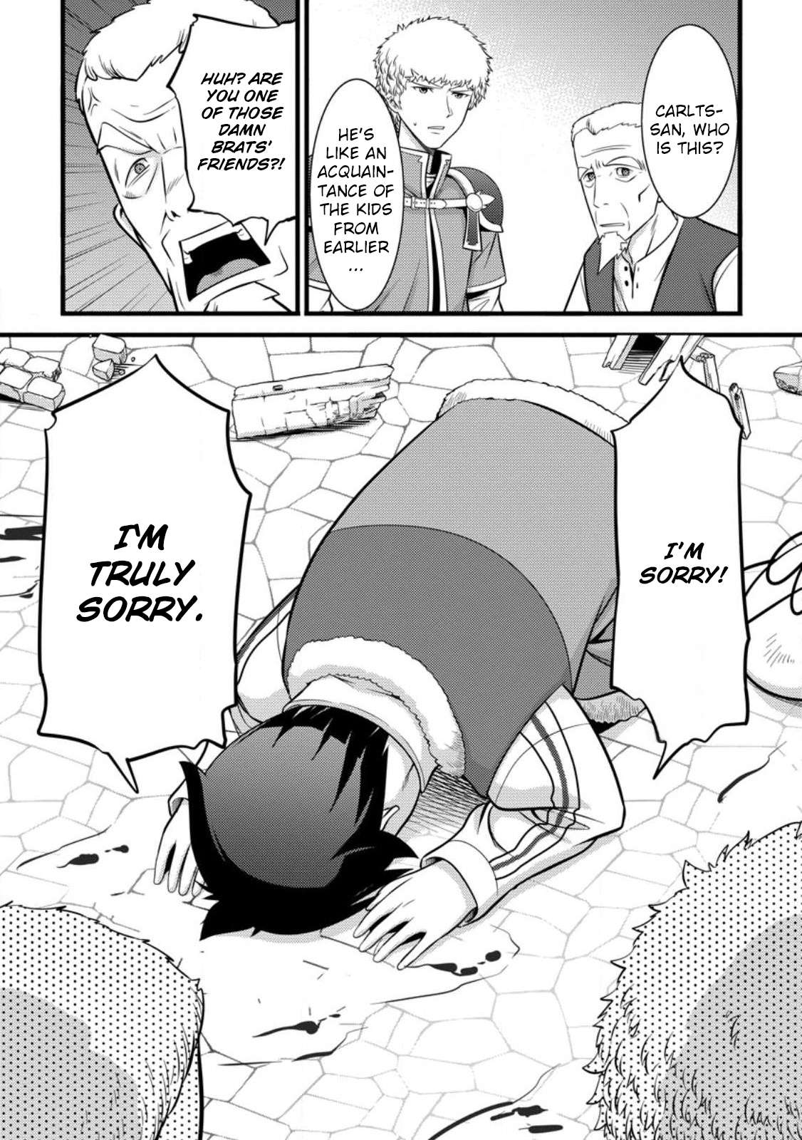 Page 20 of Chapter 35