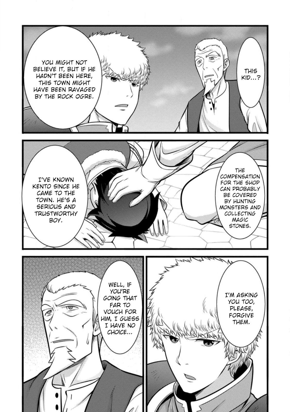 Page 23 of Chapter 35