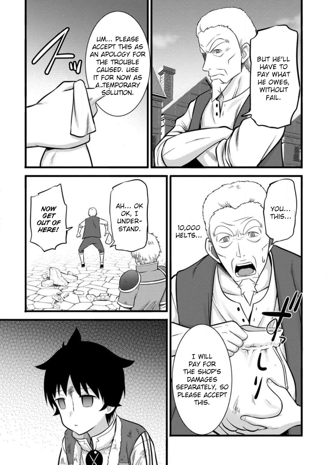 Page 24 of Chapter 35