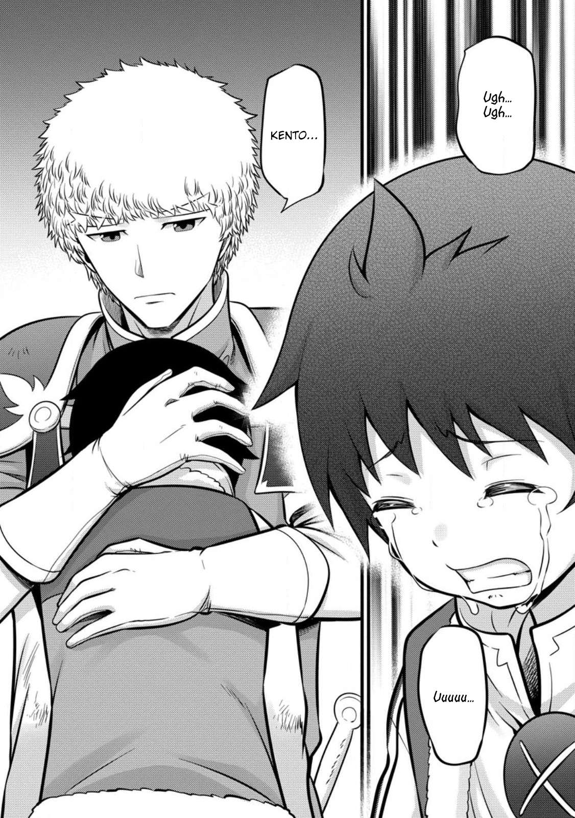 Page 26 of Chapter 35