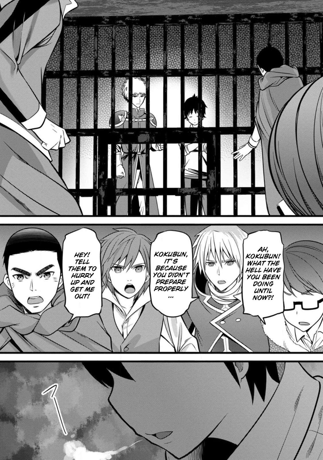 Page 28 of Chapter 35