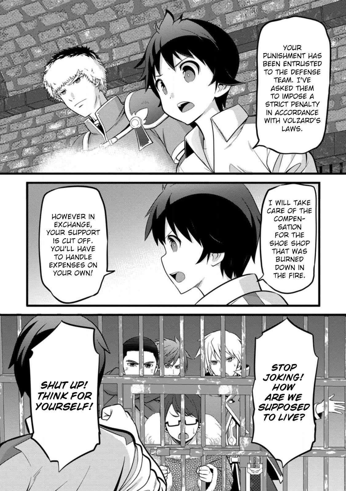 Page 3 of Chapter 36