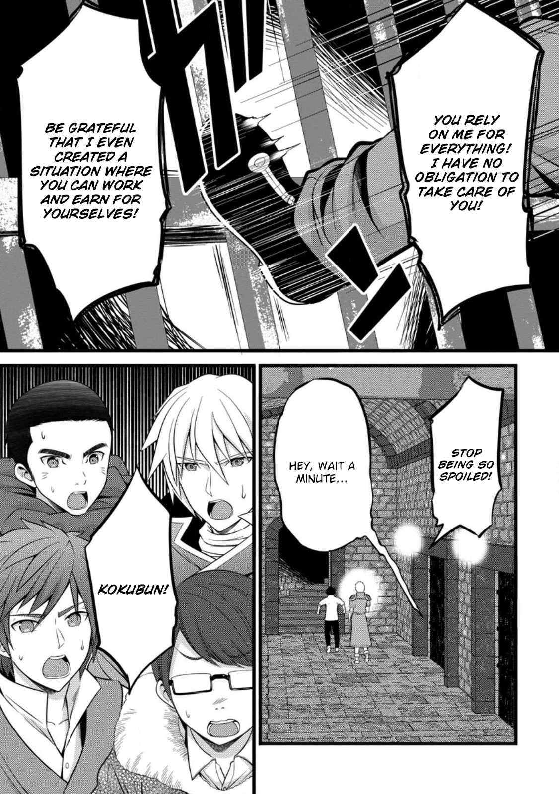 Page 4 of Chapter 36