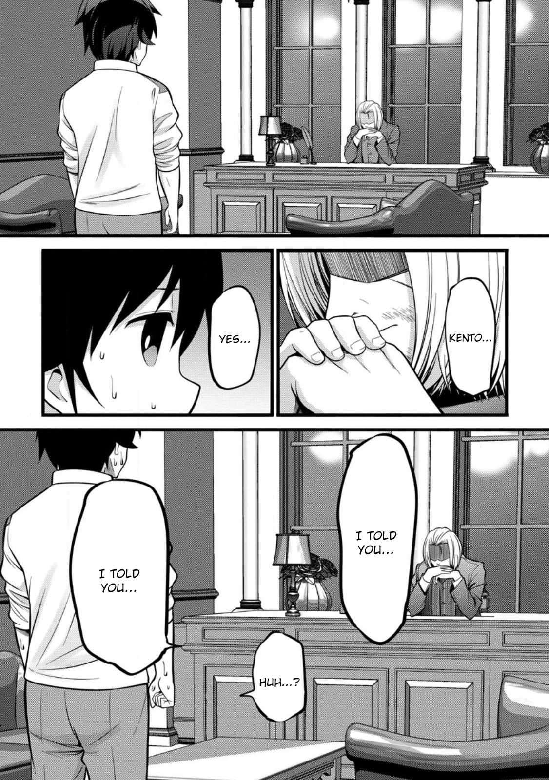 Page 6 of Chapter 36