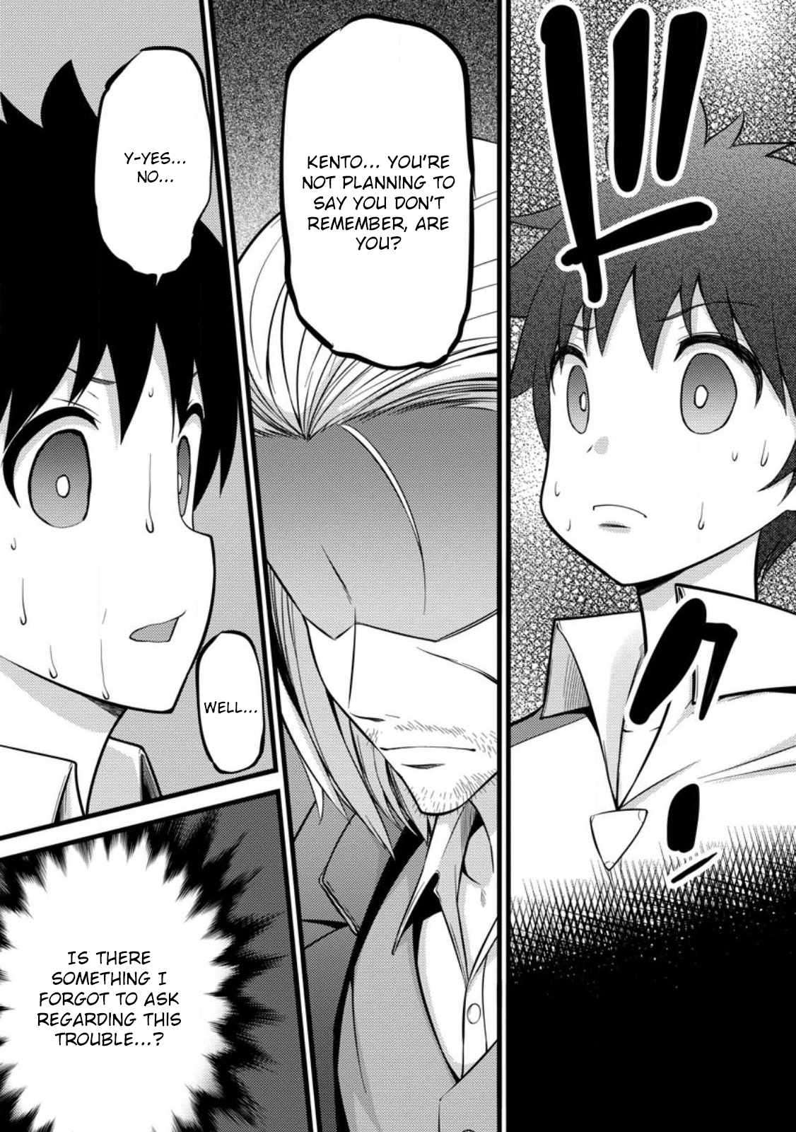 Page 7 of Chapter 36