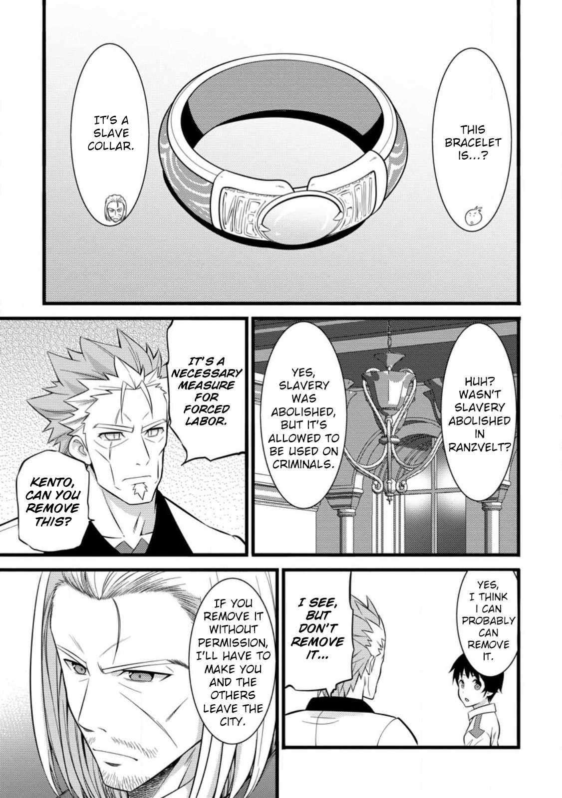 Page 13 of Chapter 36