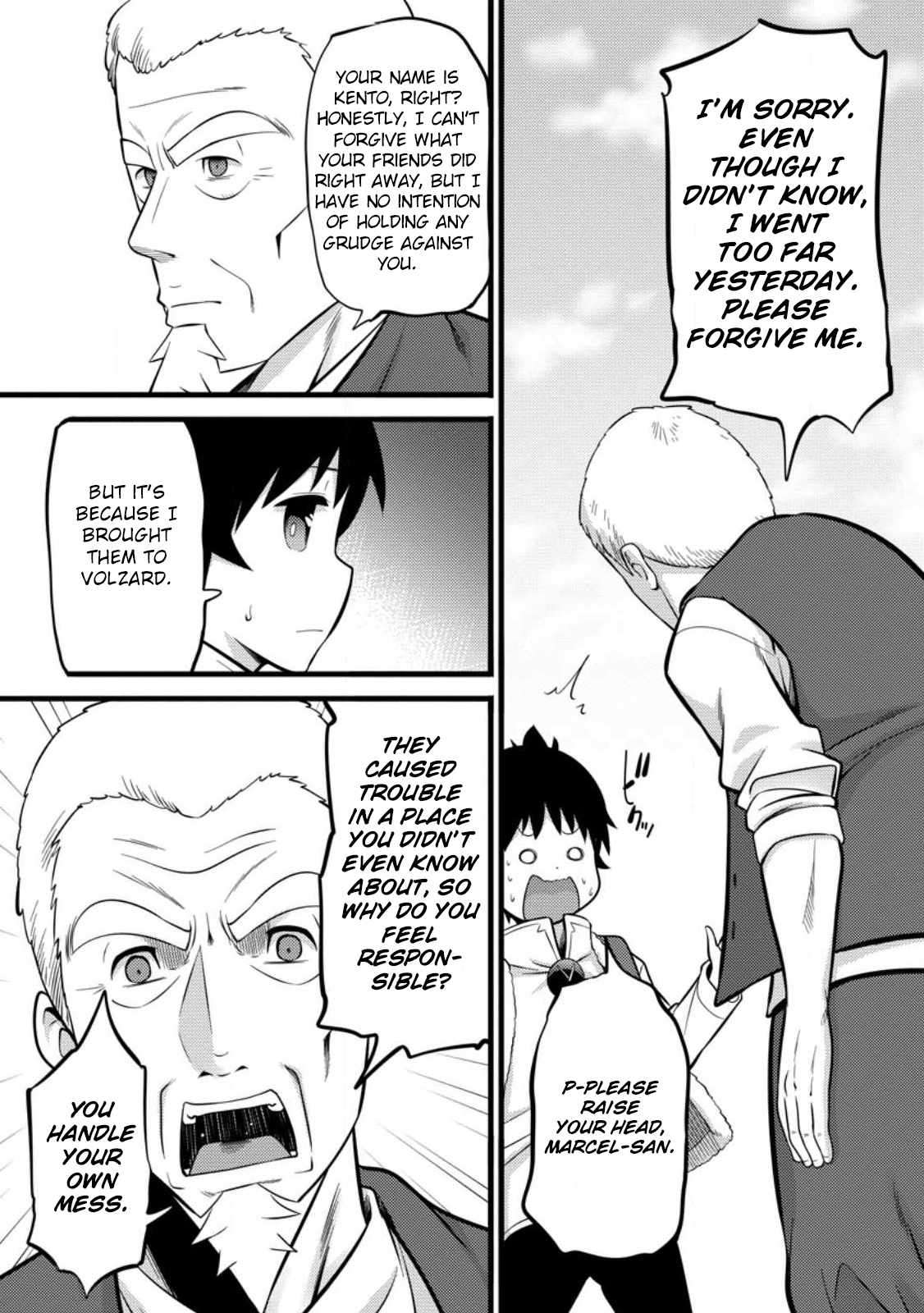 Page 23 of Chapter 36