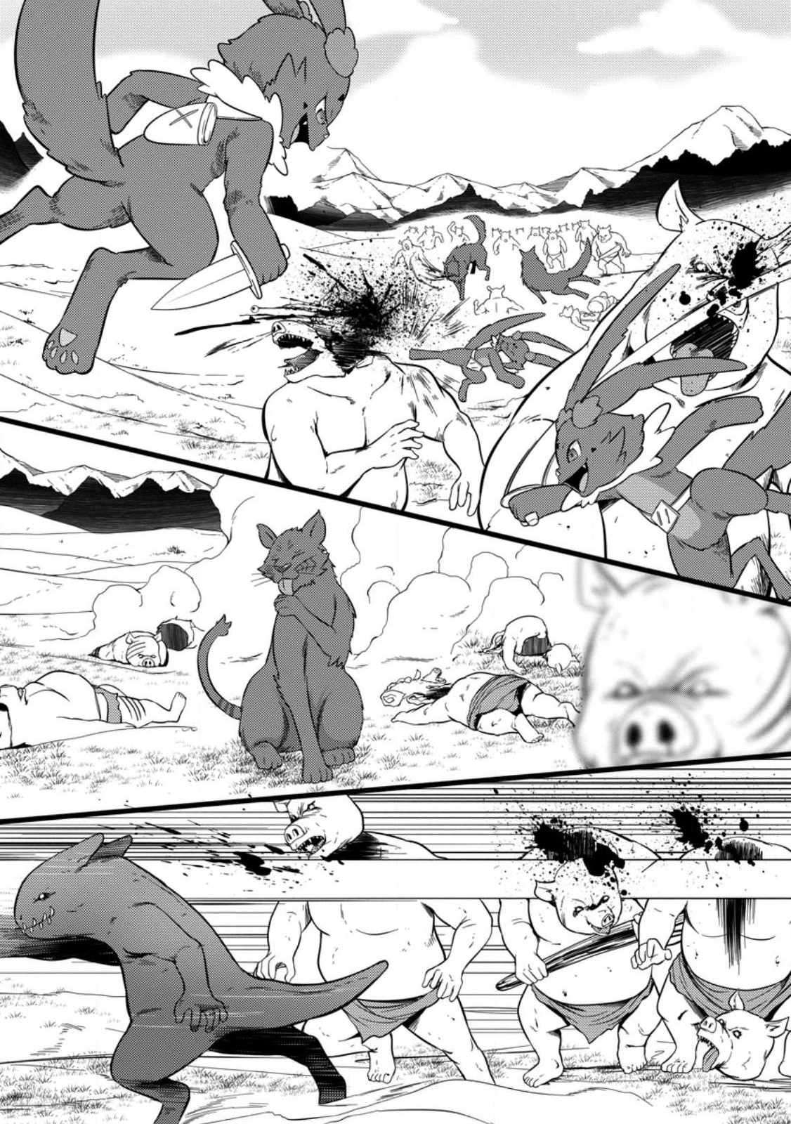 Page 27 of Chapter 36