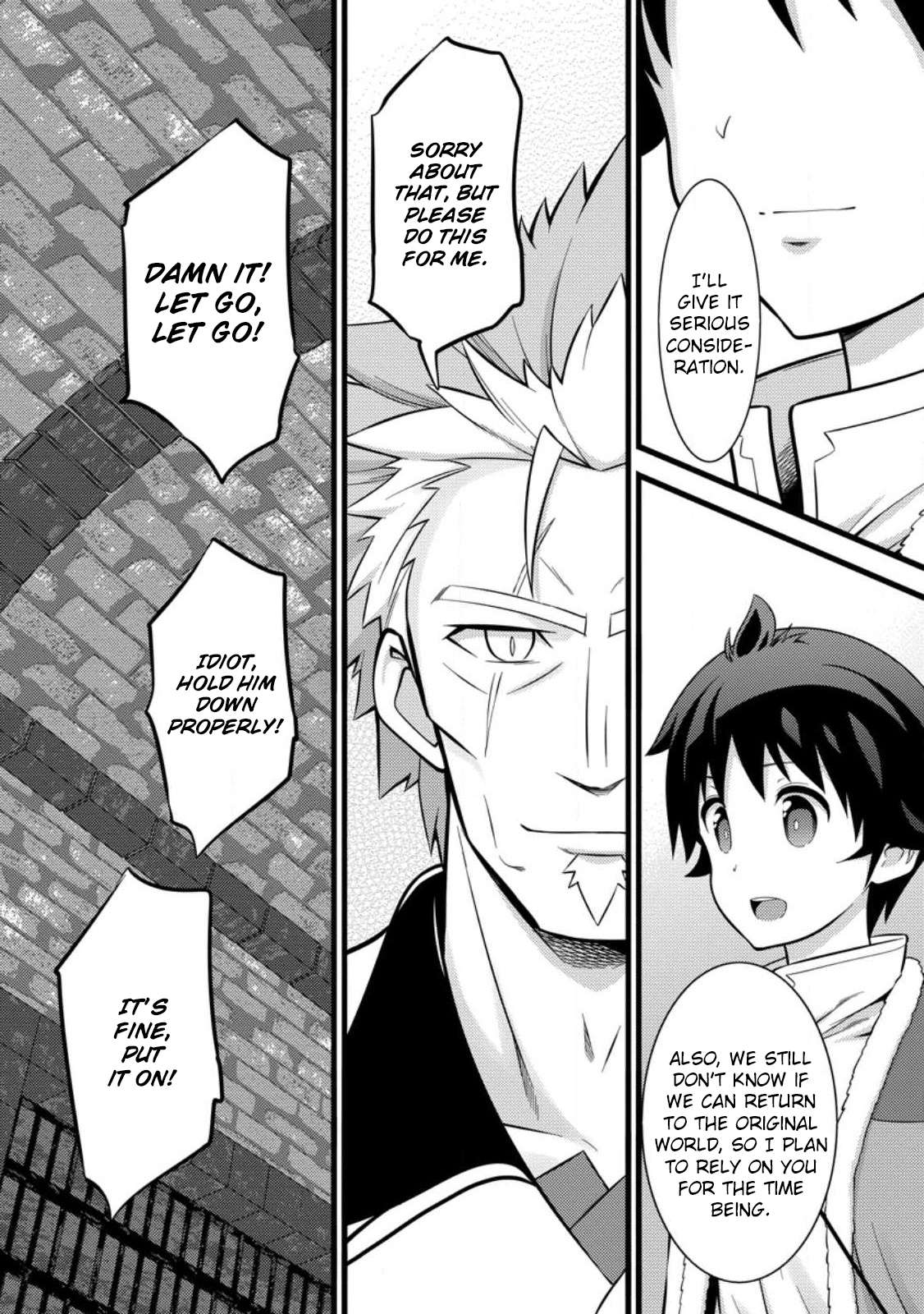 Page 2 of Chapter 37