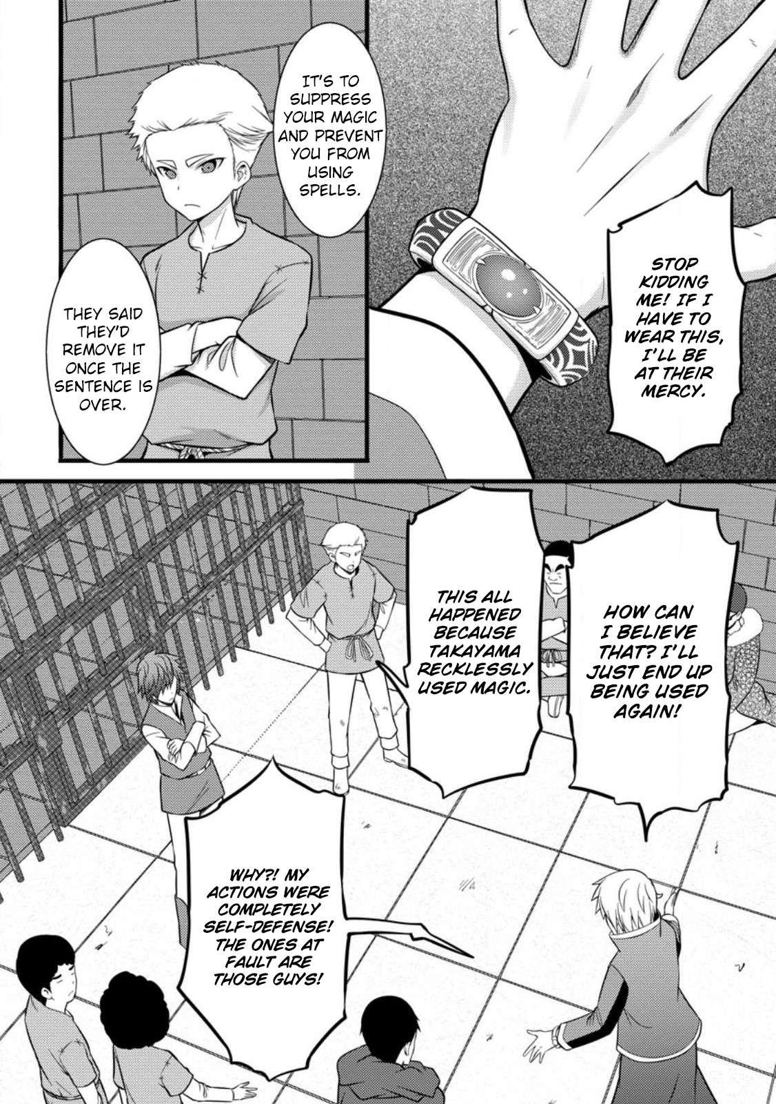 Page 3 of Chapter 37