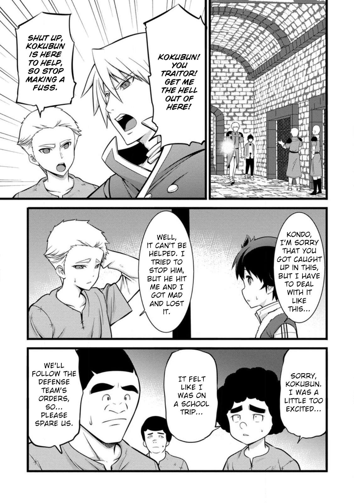 Page 4 of Chapter 37