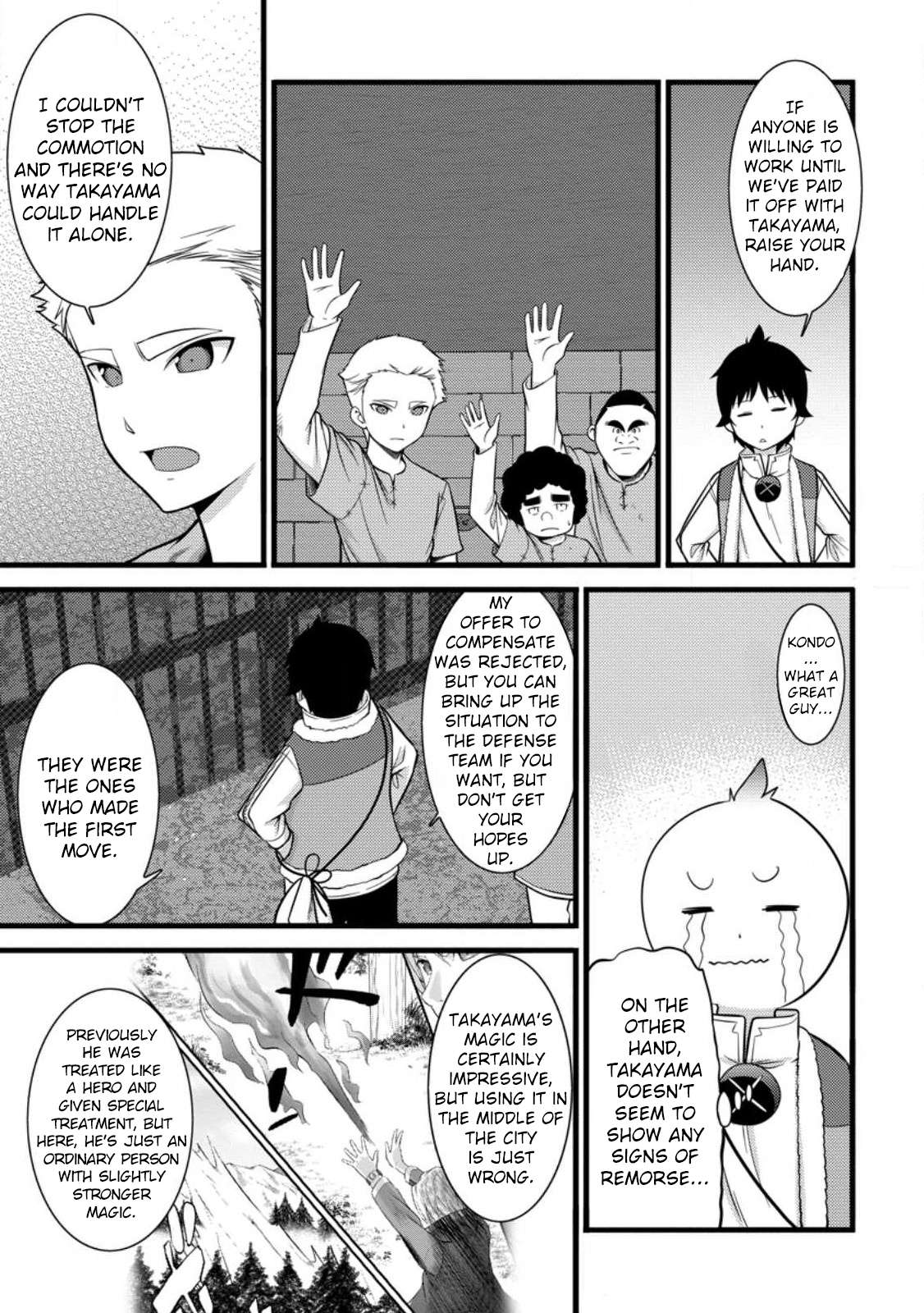 Page 6 of Chapter 37
