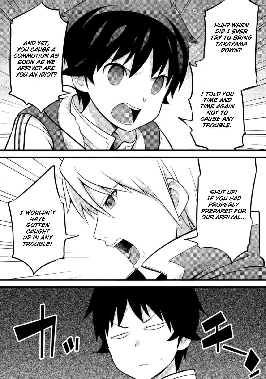 Page 8 of Chapter 37