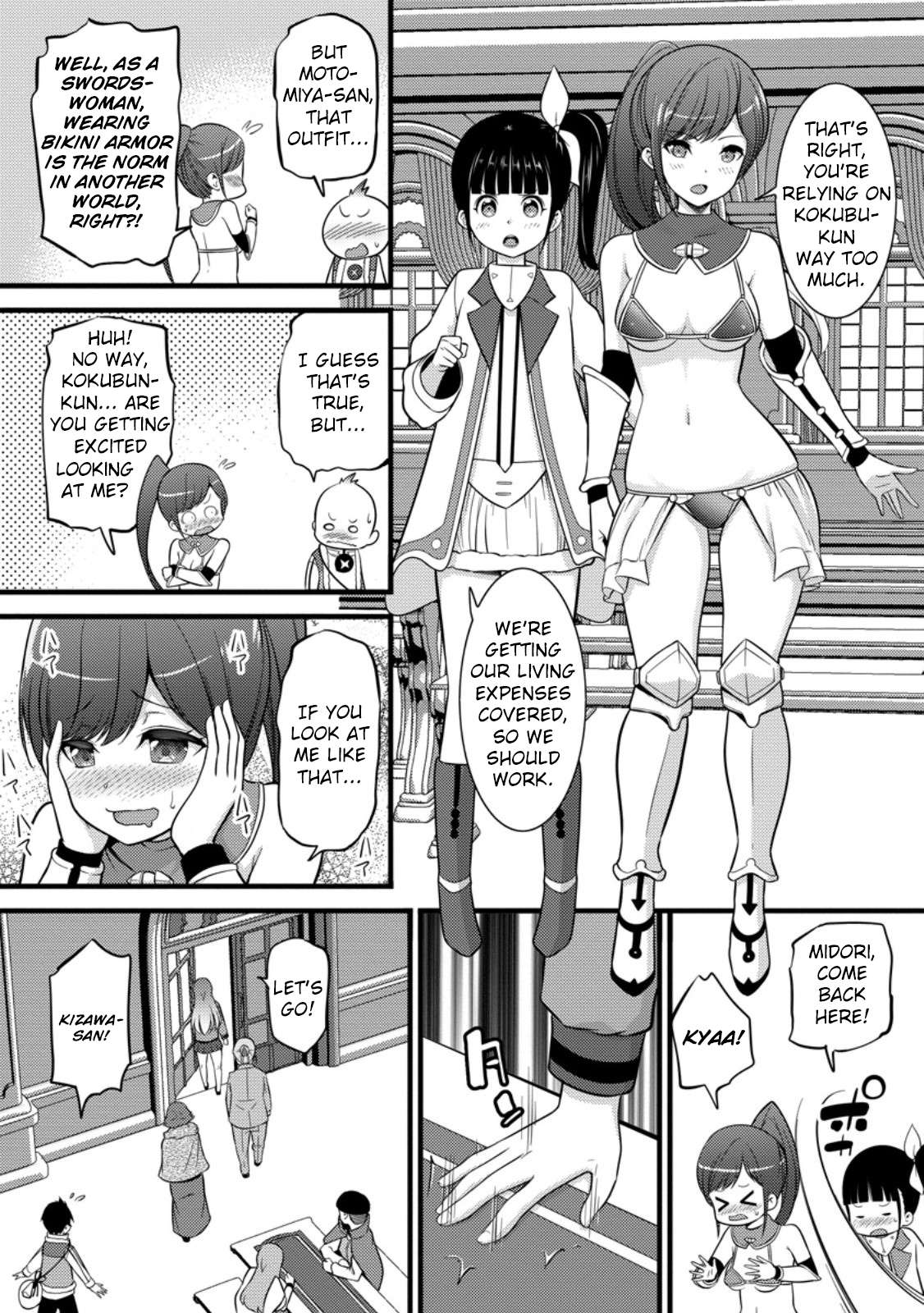 Page 13 of Chapter 37